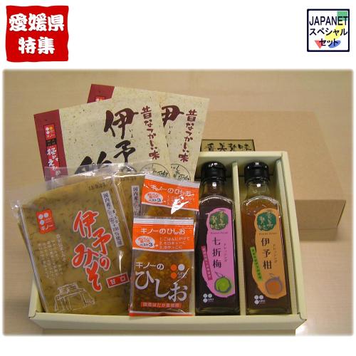 【クリックで詳細表示】義農味噌 香美贅味 『伊予便り 愛』 TDJT-33