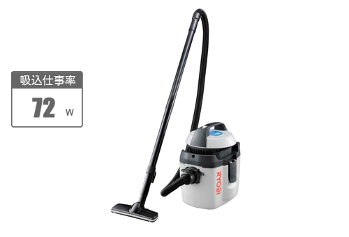 【クリックで詳細表示】リョービ 集じん機 VC-50
