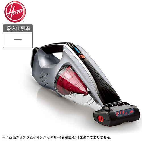 【クリックで詳細表示】HOOVER プラチナ コードレスハンドバキューム HH88-LXJ2