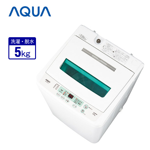【クリックで詳細表示】AQUA 全自動洗濯機 (洗濯5kg) ホワイト AQW-S501(W)