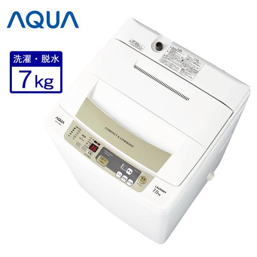 【クリックで詳細表示】AQUA 全自動洗濯機 (洗濯7kg) AQW-S70B(W)