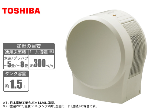 【クリックでお店のこの商品のページへ】東芝 気化式加湿器 『ウルオス』 ホワイト KA-P30X(W)