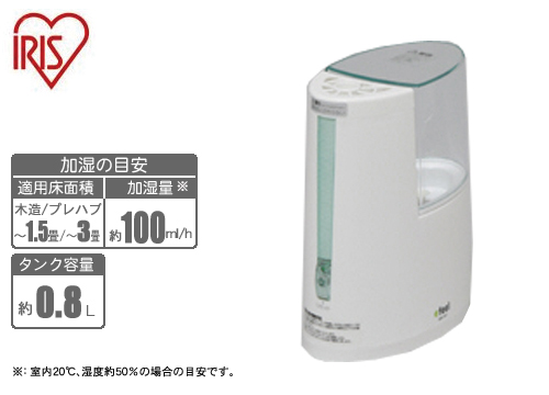 【クリックで詳細表示】アイリスオーヤマ 加熱式加湿器 ホワイト/グリーン SHM-100T