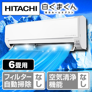 RAS-DT2226S�G�A�R���{�̉摜