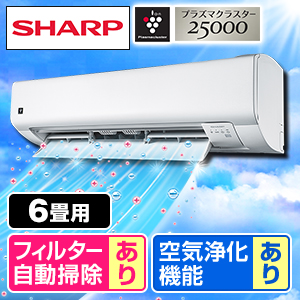 AY-U22V�G�A�R���{�̉摜