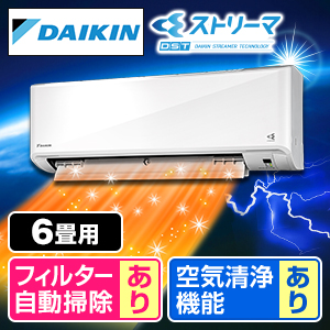 AN225AFS�G�A�R���{�̉摜