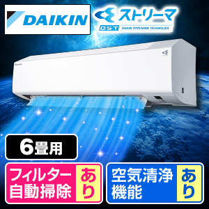 AJT225ACS�G�A�R���{�̉摜