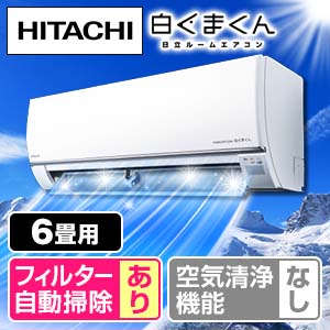RAS-HT2226S�G�A�R���{�̉摜