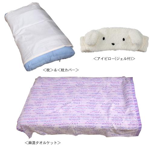 【クリックでお店のこの商品のページへ】東京西川 夏の快適寝具4点セット ラベンダー ZER0808021