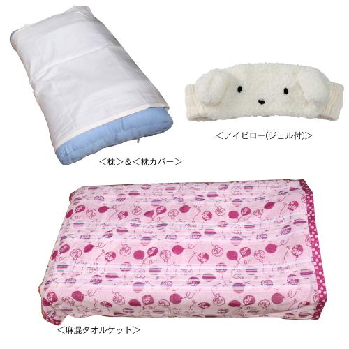 【クリックで詳細表示】東京西川 夏の快適寝具4点セット ピンク ZER0808021