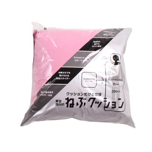 【クリックで詳細表示】西川産業 ねぶクッション ピンク KXP8550015