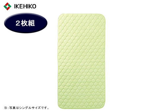 【クリックで詳細表示】イケヒコ 青森ひば敷パッド セミダブル 2枚組 グリーン ヒノールGNSDX2