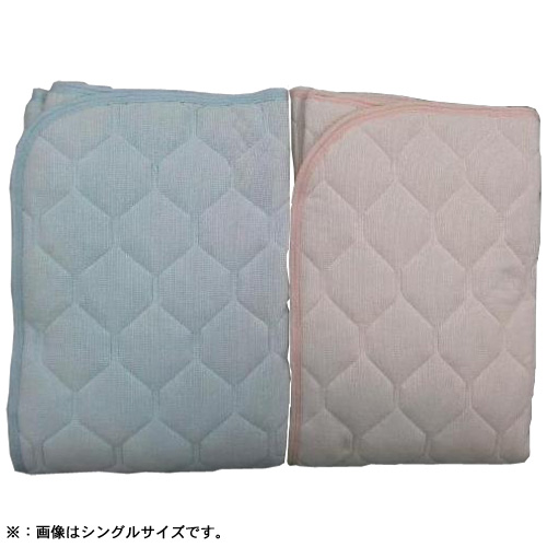【クリックで詳細表示】京都西川 吸汗・速乾敷きパッド2枚組 ダブルサイズ 5AC3741(D)-2P