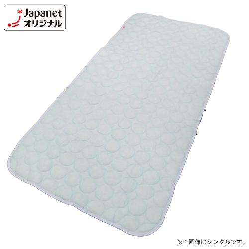 【クリックでお店のこの商品のページへ】モリリン スマートリビング やわらか敷パッド ブルー ダブル SMJT-P6