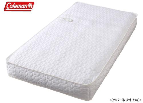 【クリックで詳細表示】コールマン エアロベッド 『ラグジュアリーゲストベッド』 シングル 2000010142
