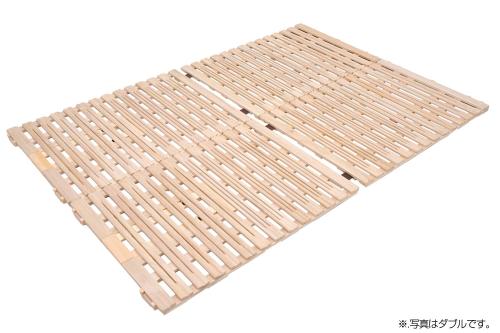 【クリックで詳細表示】オスマック 布団が干せる 桐すのこベッド スタンド式 セミダブル RZJ-310