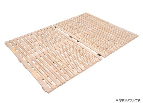 【クリックで詳細表示】オスマック 布団が干せる 桐すのこベッド 四つ折れ式 セミダブル RFJ-310