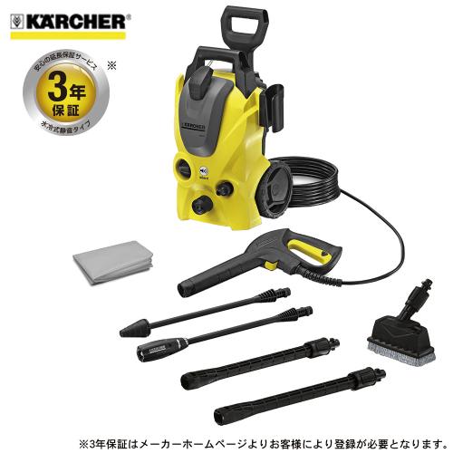 【クリックで詳細表示】ケルヒャー 家庭用高圧洗浄機 ベランダクリーナー 50Hz 1.601-442.0