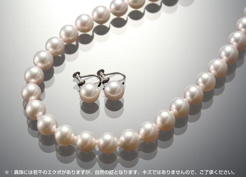 【クリックで詳細表示】8.0mm～8.5mm花珠真珠ネックレス イヤリングセット 2013JP1-E