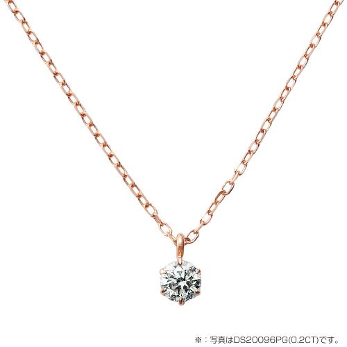 【クリックで詳細表示】K18ピンクゴールドダイヤモンドペンダント 0.3CT DS20153PG
