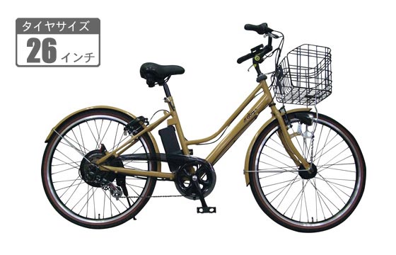 東部 電動アシスト自転車 エア ...