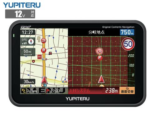 【クリックで詳細表示】ユピテル オリジナル コンテンツ ナビゲーション YPB517si