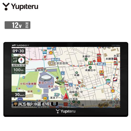 【クリックで詳細表示】ユピテル オリジナル コンテンツ ナビゲーション YPF768si