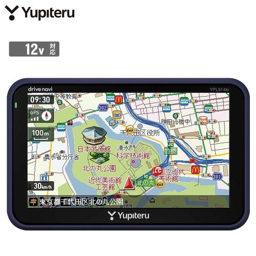 【クリックで詳細表示】ユピテル オリジナル コンテンツ ナビゲーション YPL514si