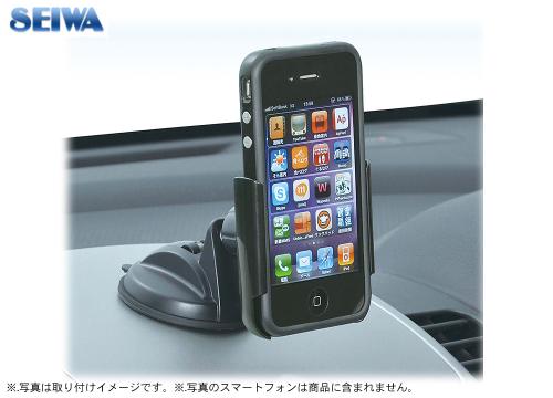 【クリックで詳細表示】SEIWA フリーアングルスタンドiP W726