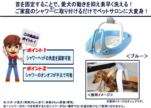 �y�b�g�p���ӂ� �w�p�s�[�o�X�x �u���[ TKHW01B
