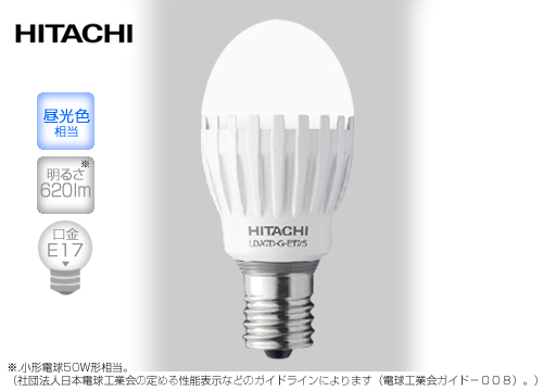 【クリックで詳細表示】日立 LED電球 小形電球形 7.0W 昼光色相当 LDA7D-G-E17/S