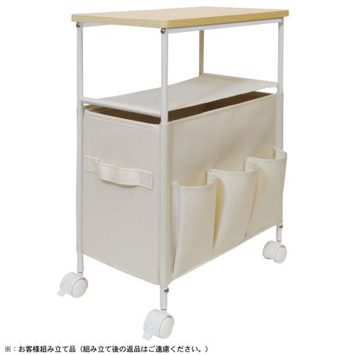 【クリックで詳細表示】東洋ケース マルチサイドラック アイボリー MSR-IV