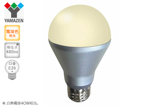 【クリックで詳細表示】山善 LED電球 『ジーボールLED』 6.0W 電球色相当 LDA6L-HB