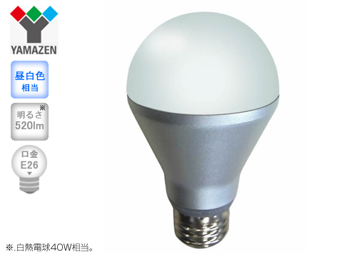 【クリックで詳細表示】山善 LED電球 『ジーボールLED』 6.0W 昼白色相当 LDA6N-HB