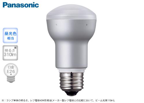 【クリックで詳細表示】パナソニック LED電球 5.0W レフタイプ 昼光色相当 LDR5DW