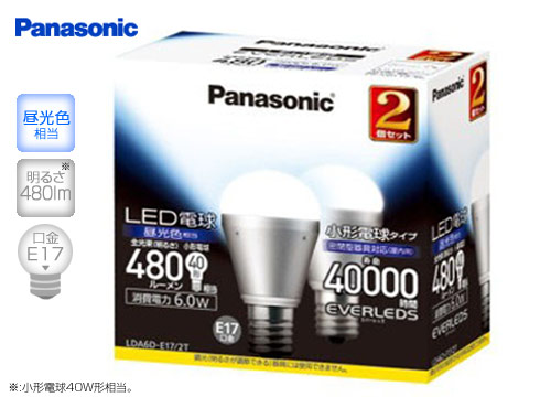 【クリックでお店のこの商品のページへ】パナソニック LED電球 『エバーレッズ』 6.0W 小形電球タイプ 昼光色相当 2個セット LDA6DE172T