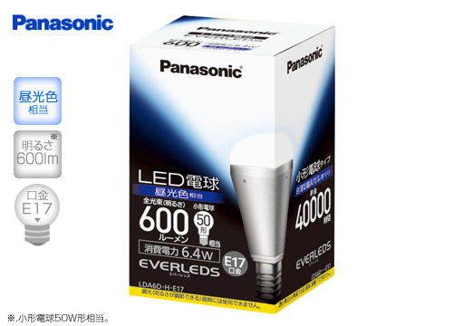 【クリックで詳細表示】パナソニック LED電球 『エバーレッズ』 6.4W 小形電球タイプ 昼光色相当 LDA6DHE17