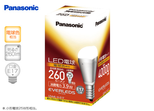 【クリックで詳細表示】パナソニック LED電球 『エバーレッズ』 3.9W 小形電球タイプ 電球色相当 LDA4LHE17