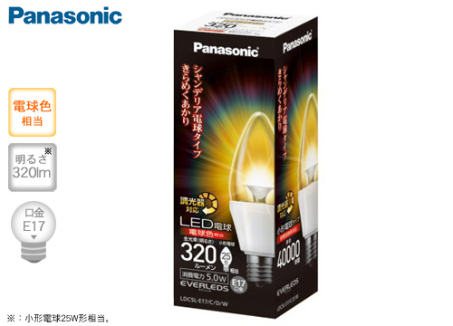 【クリックでお店のこの商品のページへ】パナソニック LED電球 5.0W シャンデリアタイプ 電球色相当 LDC5LE17CDW