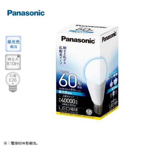 【クリックで詳細表示】パナソニック LED電球 10.0W 広配光タイプ 昼光色相当 LDA10DGK60W