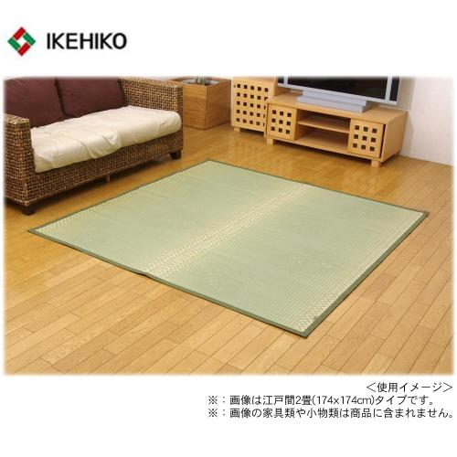 【クリックで詳細表示】イケヒコ 純国産い草カーペット 扇 191x191 オオギh2
