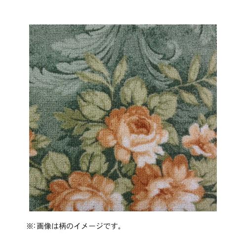 【クリックで詳細表示】カネヨウ カーペット バラード 176x176cm グリーン BAL-FE300G-2GN