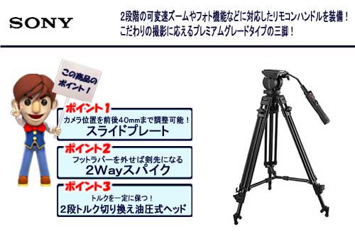 �\�j�[ �����R���O�r VCT-PG10RM