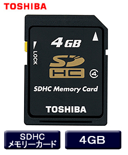 【クリックで詳細表示】東芝 SDHCメモリーカード 4GB SD-E004G4