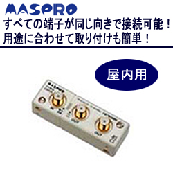 �}�X�v�� VU�EBS�ECS 2���z�� CSP2D-P