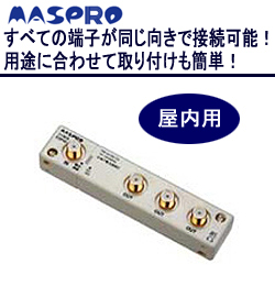 �}�X�v�� VU�EBS�ECS 3���z�� CSP3D-P