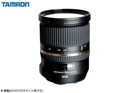 【クリックで詳細表示】タムロン SP 24-70mm F/2.8 Di VC USD ニコン用 A007N