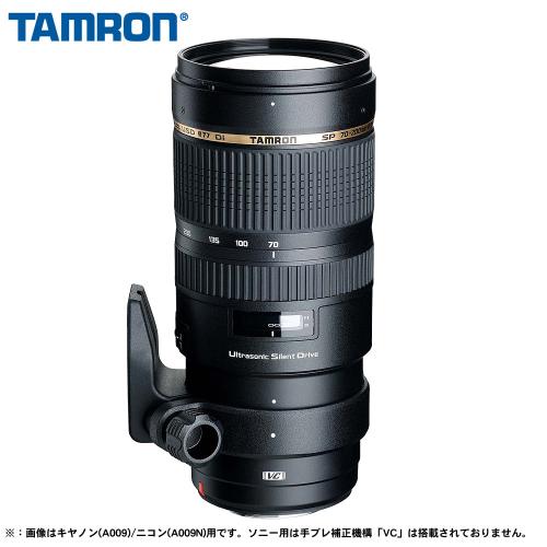 【クリックで詳細表示】タムロン SP 70-200mm F/2.8 Di USD ソニー用 A009S