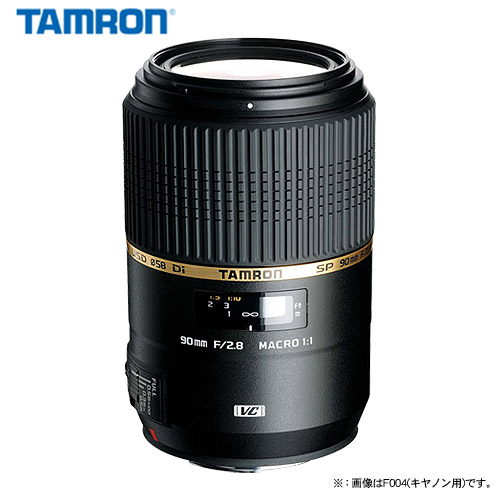 【クリックでお店のこの商品のページへ】タムロン SP 90mm F/2.8 Di MACRO 1：1 VC USD ニコン用 F004N