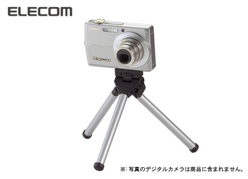 【クリックで詳細表示】エレコム デジタルカメラスタンド(三脚) DGT-010SV